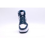 Jordan Air 1 Elevate High Sky French Blue Sneakers