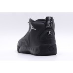 Jordan Jumpman Pro Sneakers (DN3686 001)