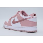 Nike Dunk Low Sneakers Λευκά, Ροζ