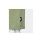 Nike Sportswear Premium Essentials Ανδρικό Κοντομάνικο T-Shirt