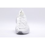 Nike Space Hippie 04 Sneakers (DQ2897 100)