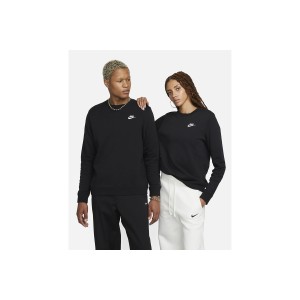 Nike Sportswear Club Fleece Μπλούζα Με Λαιμόκοψη Γυναικεία (DQ5473 010)