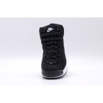 Nike City Classic Boot Sneakers (DQ5601 001)
