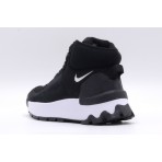 Nike City Classic Boot Sneakers (DQ5601 001)