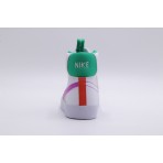 Nike Blazer Mid 77 Παιδικά Sneakers Λευκά, Μπεζ, Πράσινα, Μωβ