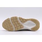 Nike Air Huarache Craft Γυναικεία Sneakers Μπεζ, Λευκά