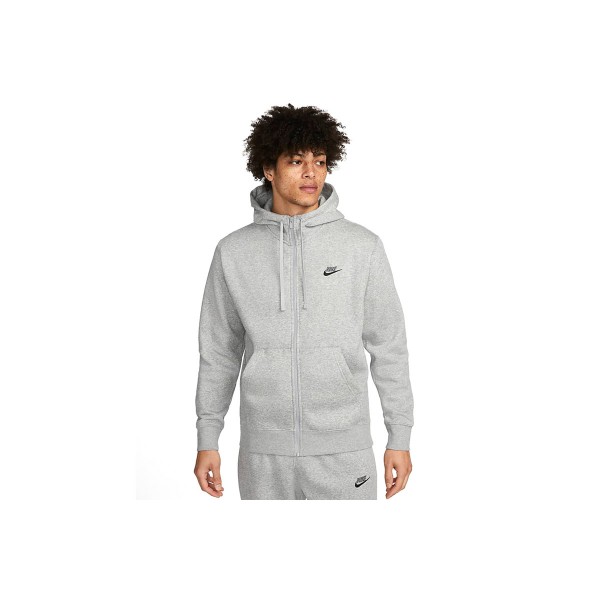 Nike Ζακέτα Με Κουκούλα 