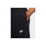 Nike Sportswear Club Fleece Παντελόνι Φόρμας Ανδρικό (DQ8385 013)
