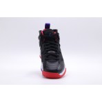 Jordan Jumpman Two Trey Μπασκετικά Sneakers (DQ8431 001)