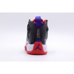 Jordan Jumpman Two Trey Μπασκετικά Sneakers (DQ8431 001)