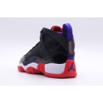 Jordan Jumpman Two Trey Μπασκετικά Sneakers (DQ8431 001)