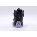 Jordan Jumpman Two Trey Μπασκετικά Sneakers (DQ8431 003)