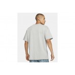 Nike Premium Essentials T-Shirt Ανδρικό (DQ9295 063)