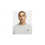 Nike Premium Essentials T-Shirt Ανδρικό (DQ9295 063)
