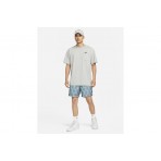 Nike Premium Essentials T-Shirt Ανδρικό (DQ9295 063)