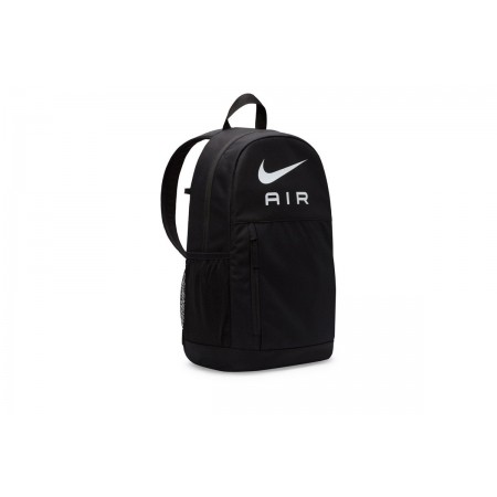 Nike Σάκος Πλατης 20L 