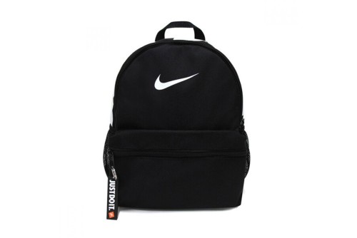 Nike Brasilia Jdi Mini Backpack 11L (DR6091 010)