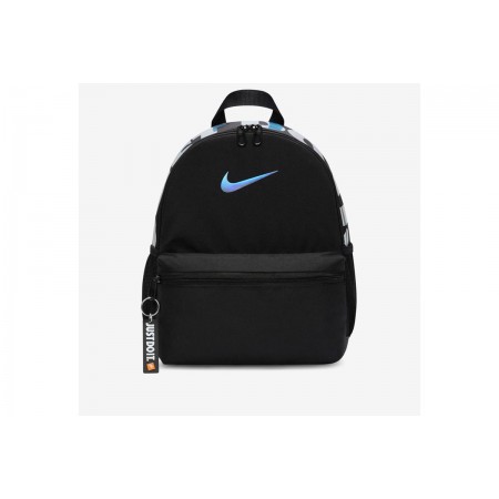 Nike Brasilia JDI Παιδικό Mini Σακίδιο Πλάτης Μαύρο, Ασημί 11L