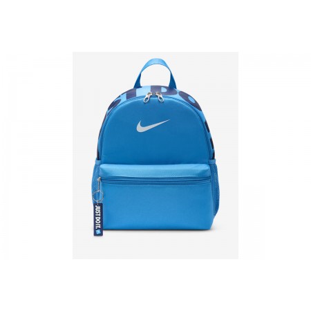 Nike Brasilia JDI Παιδικό Mini Σακίδιο Πλάτης Μπλε 11L