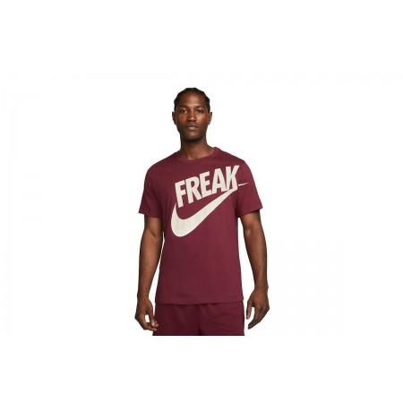 Nike Dri-Fit Giannis 