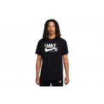 Nike T-Shirt Ανδρικό (DR7807 010)