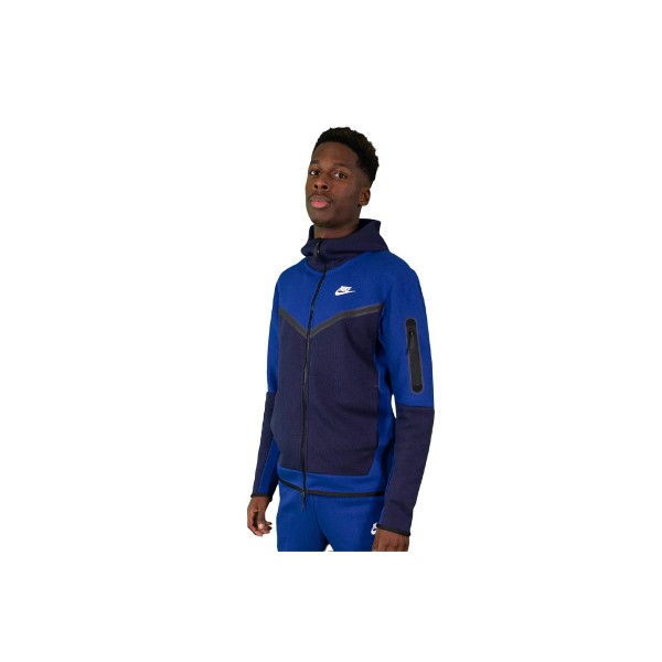 Nike Ζακέτα Με Κουκούλα Ανδρική 