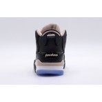 Jordan Air Dub Zero Sneakers Μαύρα, Μπεζ, Λευκά, Μωβ