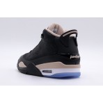 Jordan Air Dub Zero Sneakers Μαύρα, Μπεζ, Λευκά, Μωβ