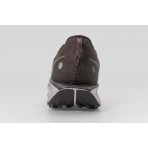 Nike Reactx Pegasus Trail 5 Παπούτσια Trail Running (DV3864 202)