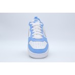 Nike Court Borough Low Recraft Sneakers Λευκά, Γαλάζια, Γκρι Ανοιχτό