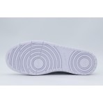 Nike Court Borough Low Recraft Sneakers Λευκά, Κυπαρισσί