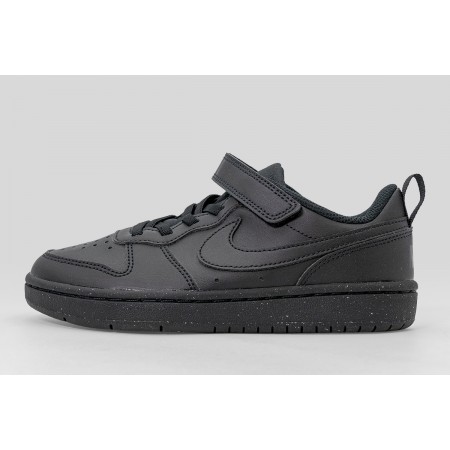 Nike Court Borough Low Recraft Sneakers 