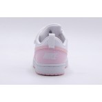 Nike Court Borough Low Recraft Ps Sneakers (DV5457 105)