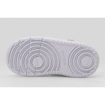 Nike Court Borough Low Recraft Βρεφικά Sneakers Λευκά, Πράσινα