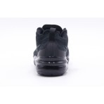 Nike Air Vapormax 2023 Γυναικεία Sneakers Μαύρα