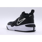 Nike Team Hustle D 11 Παιδικά Παπούτσια Μπάσκετ (DV8994 002)