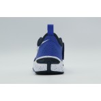Nike Team Hustle D 11 Παιδικά Μπασκετικά Παπούτσια Ρουά, Λευκά