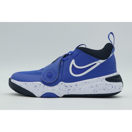 Nike Team Hustle D 11 Παιδικά Μπασκετικά Παπούτσια Ρουά, Λευκά