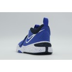 Nike Team Hustle D 11 Παιδικά Μπασκετικά Παπούτσια Ρουά, Λευκά