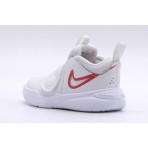 Nike Team Hustle D 11 Βρεφικά Sneakers Λευκά