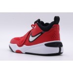Nike Team Hustle D 11 Παιδικά Μπασκετικά Παπούτσια