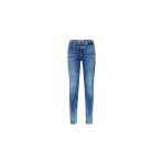 Tommy Jeans Nora Mr Skny Παντελόνι Τζιν Γυναικείο (DW0DW13353 1A5)