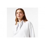 Tommy Jeans Drawcord Logo Boxy Γυναικείο Φούτερ Με Κουκούλα Λευκό