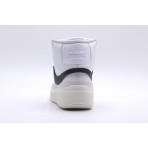Nike Blazer Phantom Mid Ανδρικά Sneakers Λευκά (DX5800 100)