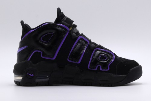Nike Air More Uptempo Gs Sneakers (DX5954 001)