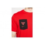 Nike T-Shirt Ανδρικό (DZ0302 657)