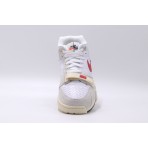 Nike Air Trainer 1 Sneakers (DZ2547 100)