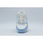 Nike Air Max 1 Sneakers Λευκά, Γαλάζια