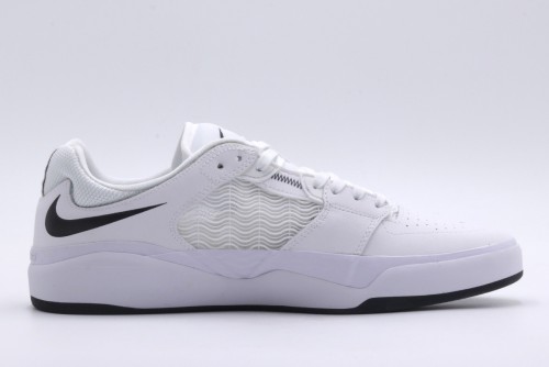 Nike Sb Ishod Prm L Sneakers (DZ5648 101)