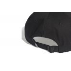 Adidas Originals Baseb Class Καπέλο Strapback (EC3603)